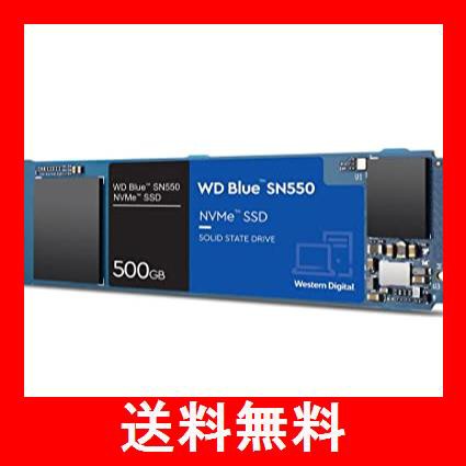内蔵SSD 500GB WD Blue SN550 NVMePCパーツ