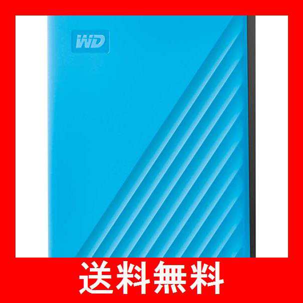 WD ポータブルHDD 4TB USB3.0 ブルー My Passport 暗号化 パスワード