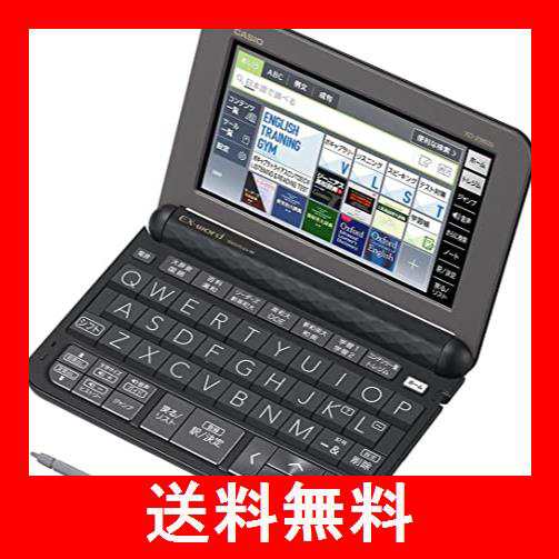 CASIO 電子辞書　EX-word XD-Z9800 BK