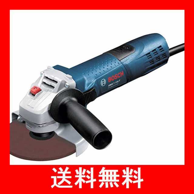 Bosch Professional(ボッシュ) 100？ディスクグラインダー GWS7-100TN-