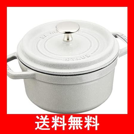 海外正規品・楽天市場店 staub ストウブ 「 ピコ ココット ラウンド