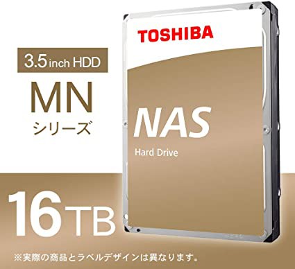 東芝内蔵HDD 3.5インチ 16TB NASモデル MN08ACA16T-3YW 24時間稼働