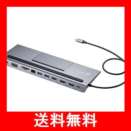 サンワサプライ ドッキングステーション/ハブ USB Type-C接続 (HDMI/VGA出力対応) Type-C  メス×1(PD3.0・充電専用)/USB Aコネクタ メス｜au PAY マーケット