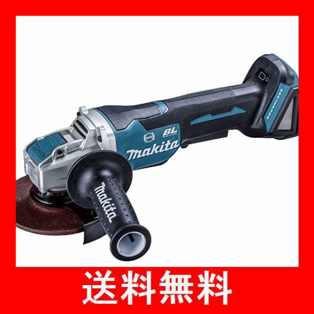 マキタ(Makita) 125ｍｍ充電式ディスクグラインダ 18V バッテリ・充電器・ケース別売 GA520DZ｜au PAY マーケット