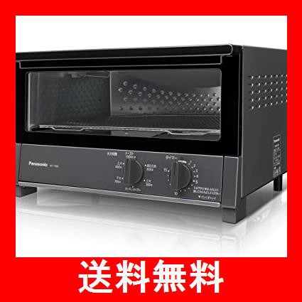 パナソニック オーブントースター 5段階火力切替 ダークメタリック NT-T500-K｜au PAY マーケット