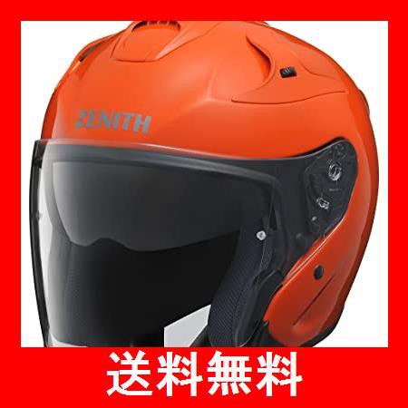 YAMAHA ジェットヘルメット ZENITH オレンジ バイク ツーリング
