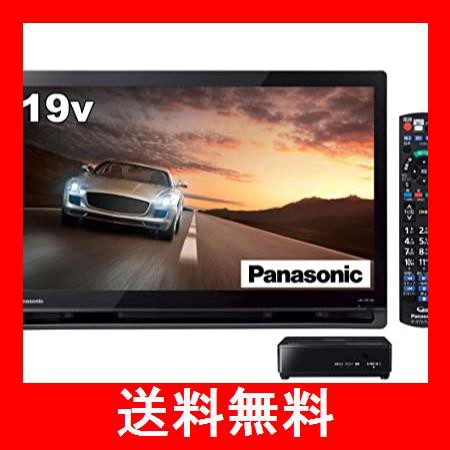 パナソニック 19V型 ポータブル 液晶テレビ プライベート・ビエラ