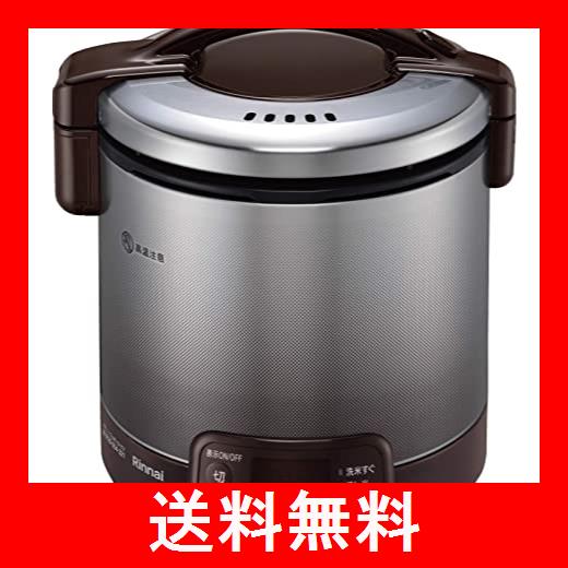 リンナイ ガス炊飯器 こがまる ダークブラウン RR-050VQT 数回使用