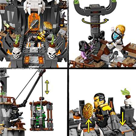 レゴ(LEGO) ニンジャゴー 魔界の砦 スカルジャイル 組み立てセット