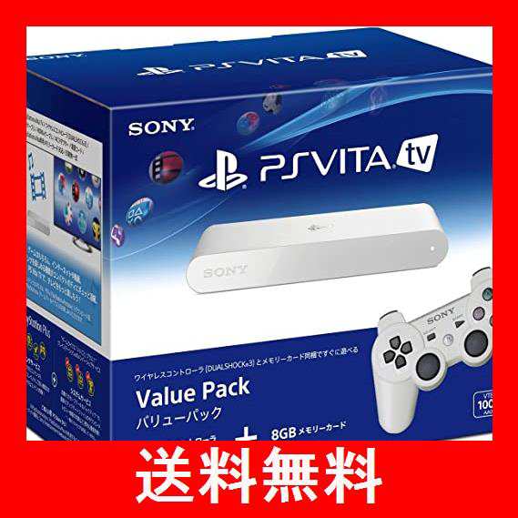 PlayStation Vita TV Value Pack (VTE-1000AA01) メーカー生産