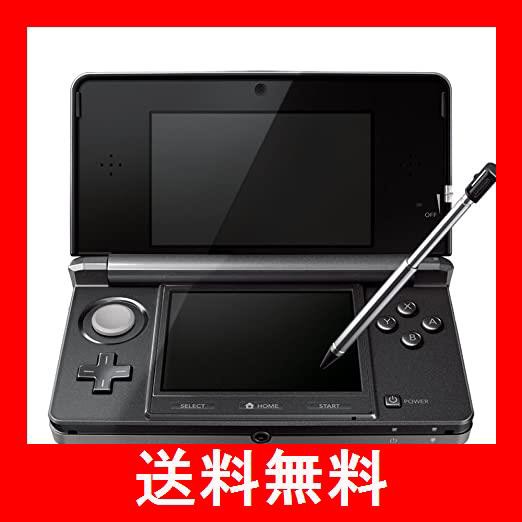 ニンテンドー3DS コスモブラック【メーカー生産終了】 SALEアイテム