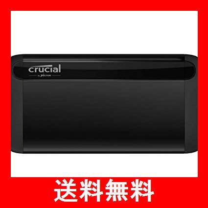 Crucial X8 外付け SSD 1TB 【PS5/PS4 動作確認済み】 USB3.2 Gen2対応 ...