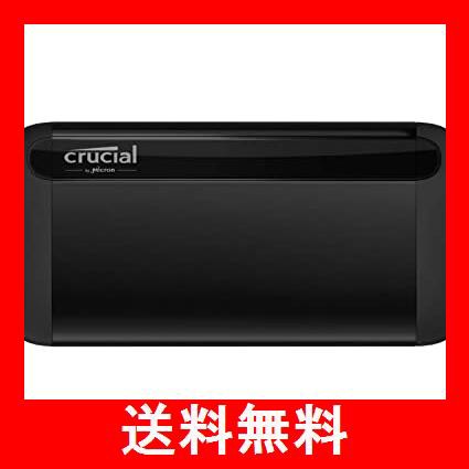 crucial ssd 1TB ps4スマホ/家電/カメラ