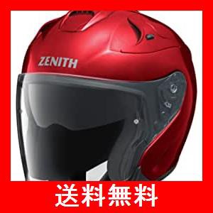 ❤みラッピング無料❤ ヤマハ(Yamaha)バイクヘルメット ジェット YJ-17