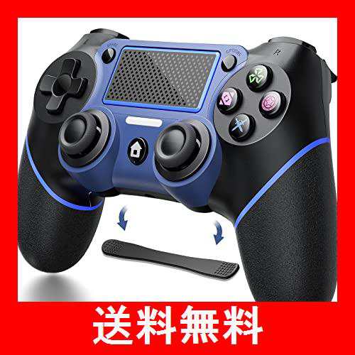 ps4コントローラー純正 背面ボタン付き【2023最新改良】PS4/PS4 Pro