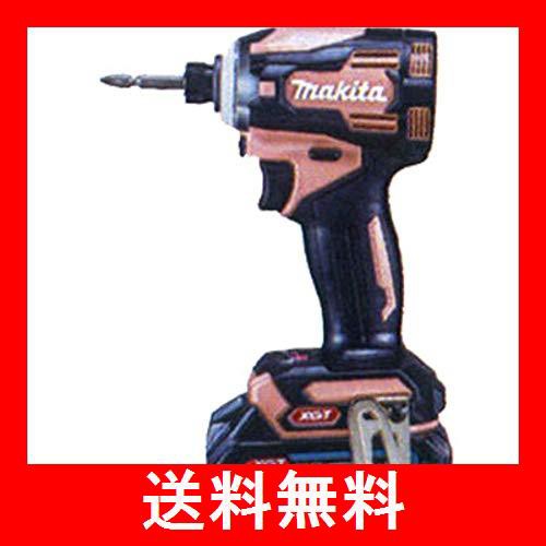 マキタ(Makita) 電動インパクトドライバー（フレッシュ・カッパー