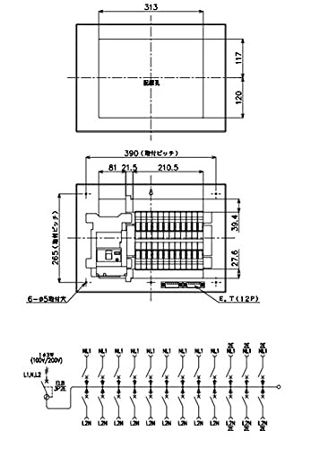 パナソニック(Panasonic) コスモパネルコンパクト21 標準タイプ