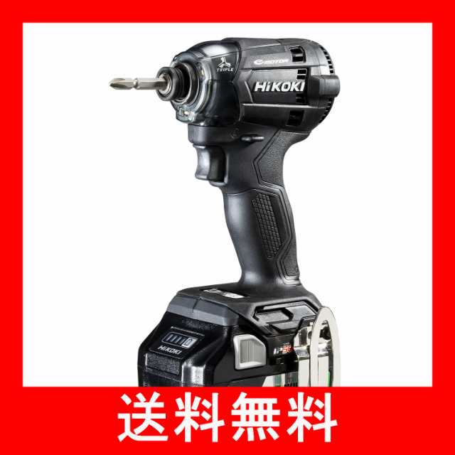 HiKOKI(ハイコーキ) 18V 充電式 インパクトドライバー 最大締付トルク180N・m ア - 1