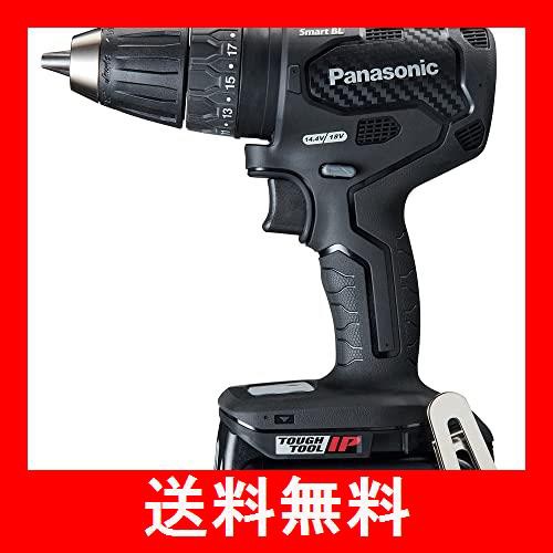 パナソニック 充電振動機能付 ドリルドライバー EZ79A3 デュアル(14.4V