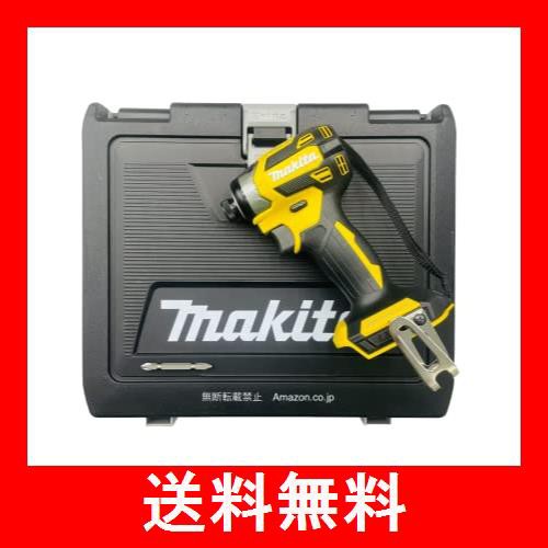 マキタ 18V インパクトドライバー TD173DZFY イエロー 本体のみ＋専用