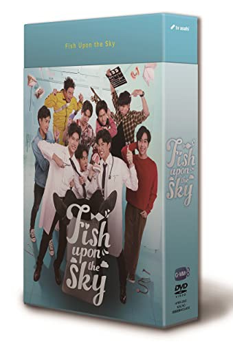 Fish Upon the Sky DVD BOX [DVD]の通販はau PAY マーケット - ST商会 ...