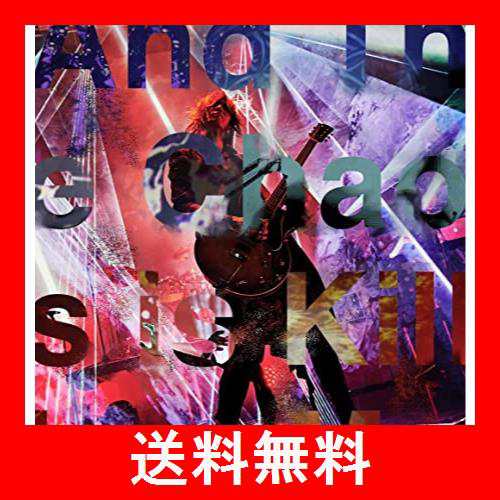 And The Chaos is Killing Me (初回限定盤)(2DVD+2SHM-CD+ブックレット