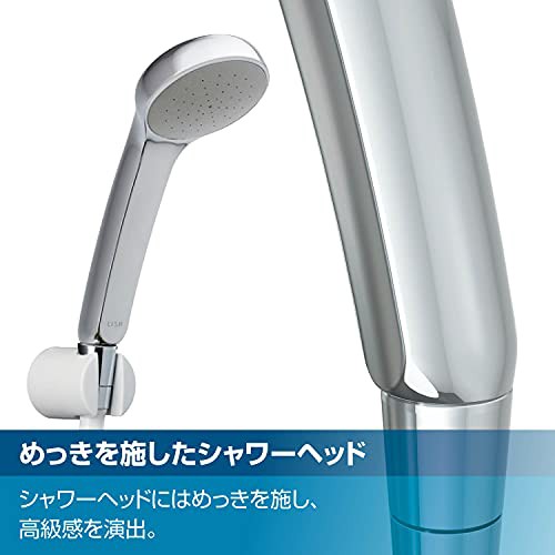 LIXIL (リクシル) INAX 浴室用サーモスタット付シャワーバス水栓 BF