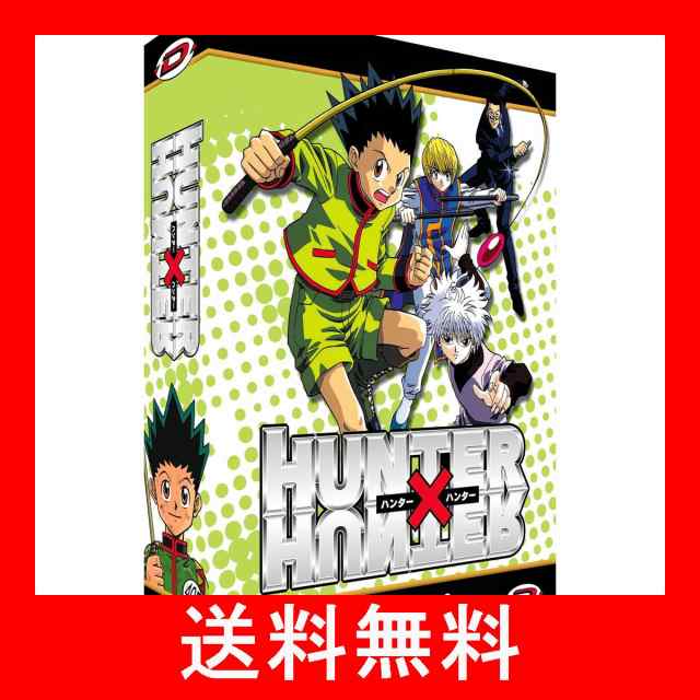 ハンター×ハンター シリーズ2 コンプリート DVD-BOX （TV版31-62