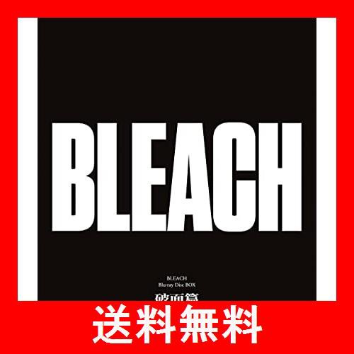 BLEACH Blu-ray Disc BOX 破面篇セレクション2＋死神代行消失篇(通常版