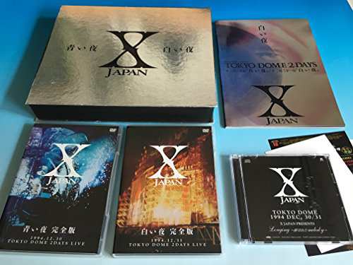 X-JAPAN 青い夜 白い夜 完全版 BOX (初回限定版) [DVD]の通販はau PAY