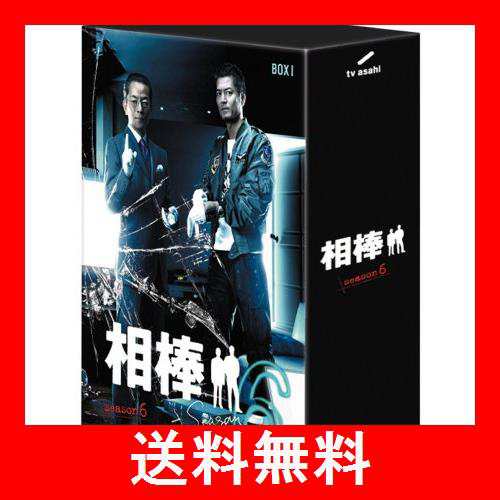 相棒 season 6 DVD-BOX I 『裏相棒』付仕様 (初回限定生産)の通販はau