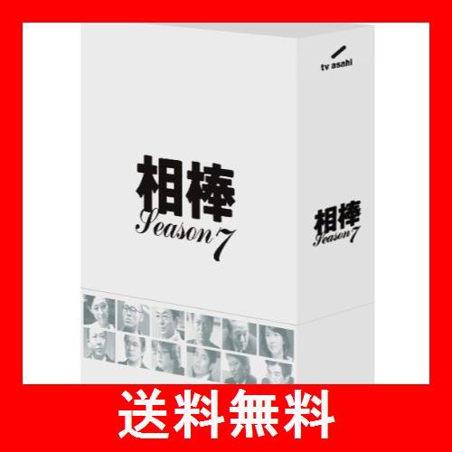 相棒 season 7 DVD-BOX 1（5枚組）の通販はau PAY マーケット - ST商会