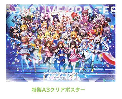 外付け特典あり】hololive 3rd fes. Link Your Wish [Blu-ray