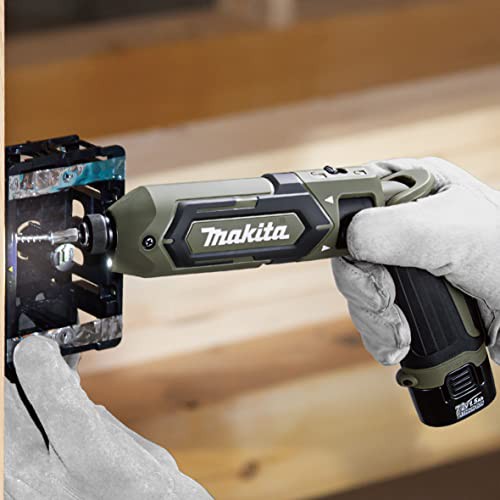 マキタ(Makita) 充電式ペンインパクトドライバ 7.2V1.5Ah バッテリ