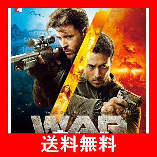 WAR ウォー!! [Blu-ray]の通販はau PAY マーケット - ST商会 au PAY