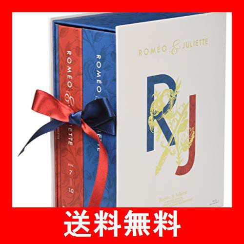 初回生産限定】『ロミオとジュリエット』Special Blu-ray BOX-