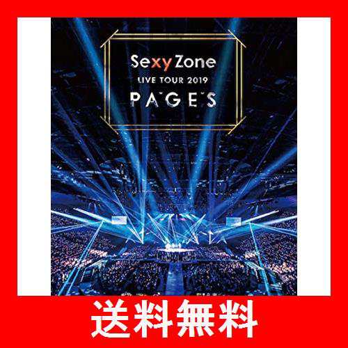 PAGES 通常盤DVD