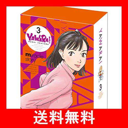 YAWARA! Blu-ray BOX3の通販はau PAY マーケット - ST商会 au PAY