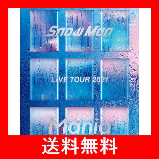 買蔵楽天Snow Man LIVE TOUR 2021 Mania(DVD4枚組) ミュージック