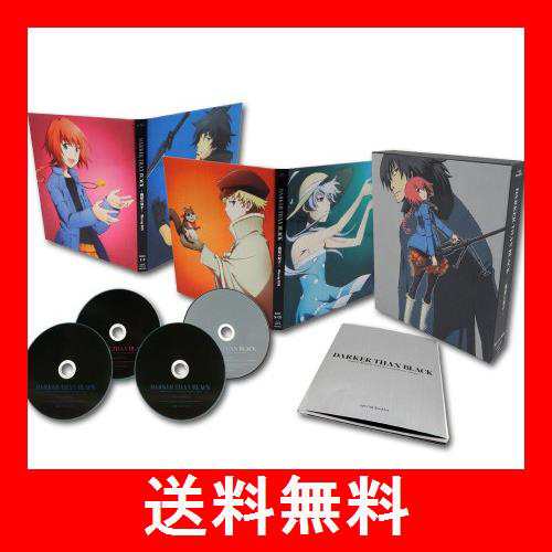 DARKER THAN BLACK -流星の双子-Blu-ray BOX(完全生産限定版)の通販は