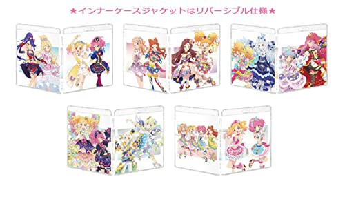 アイカツスターズ! 5th anniversary ALL☆STARS Blu-ray BOXの通販はau