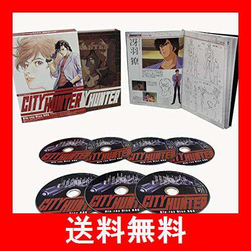 CITY HUNTER Blu-ray Disc BOX(完全生産限定版)の通販はau PAY