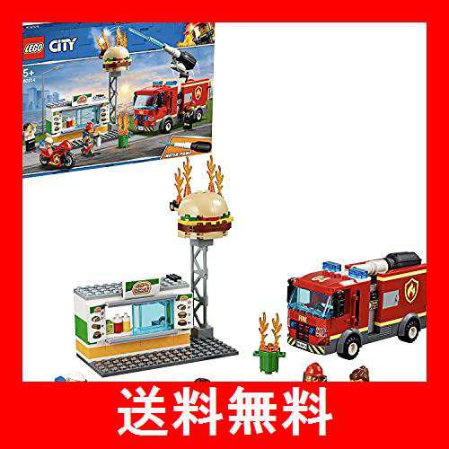 レゴ(LEGO) シティ ハンバーガーショップの火事 60214 ブロック