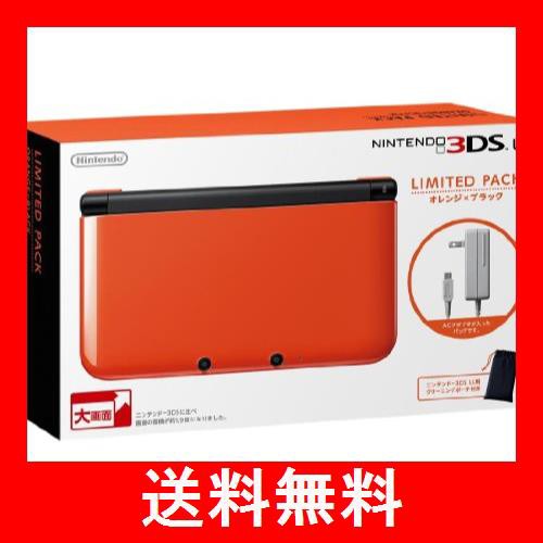 ニンテンドー3DS LL リミテッドパック オレンジXブラック【メーカー