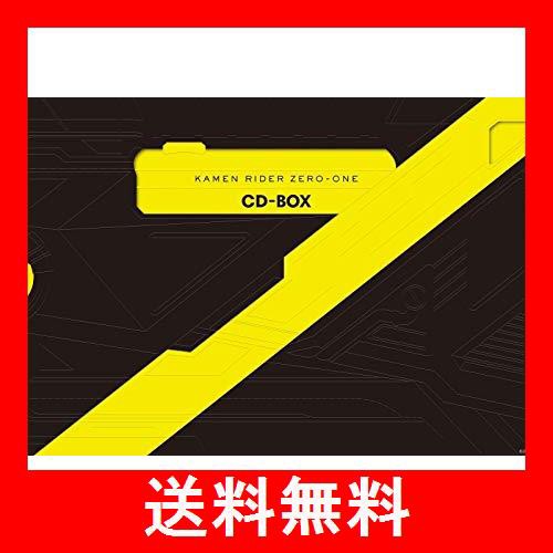 2023年春夏再入荷 - 「仮面ライダーゼロワン」CD-BOX CD