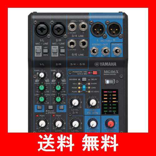 ヤマハ YAMAHA 6チャンネルミキシングコンソール MG06X 最大 2 Mic / 6 ...