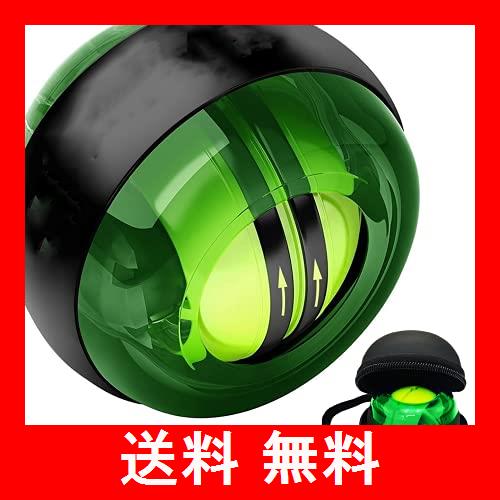 パーソナルトレーナー監修 Aqusufia パワーボール 握力 トレーニング 筋トレグッズ 握力トレーニング器具 ヒモ不要のオートスタートの通販はau Pay マーケット Zutto3650