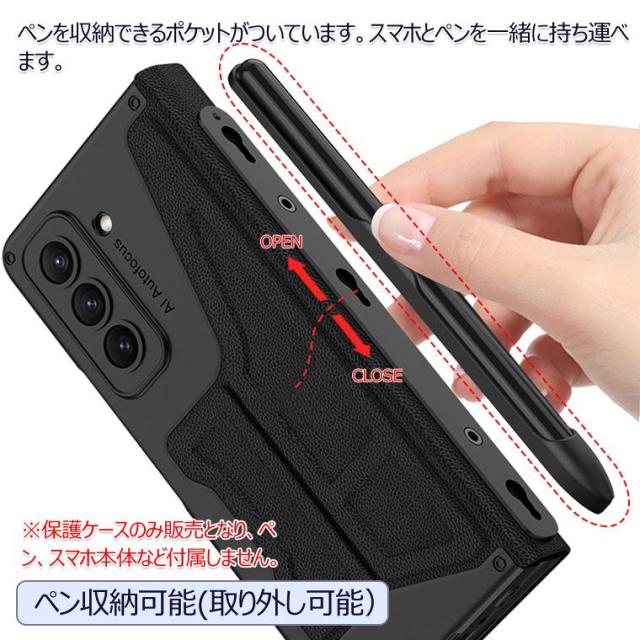サムスン純正品】GALAXY Z Fold6 Sペン ケース Galaxy Z Fold6 S Pen