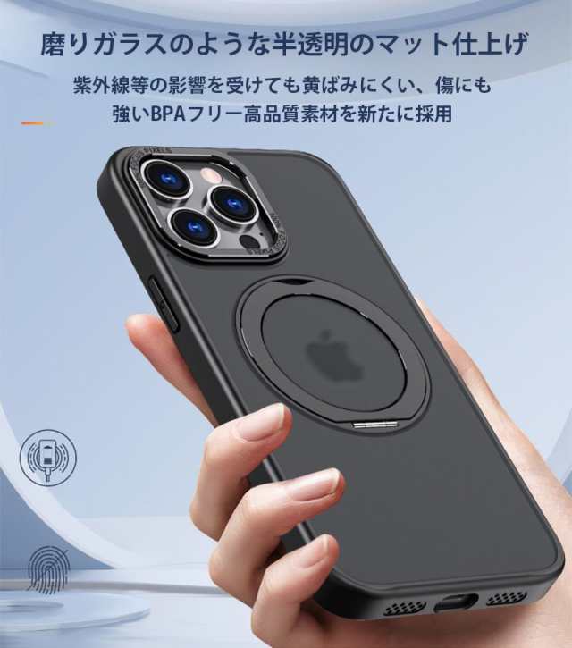 セール開催中 iPhone14proケースiPhone15proケース スマートフォン