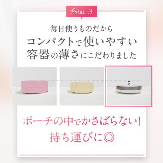 パーフェクトワン グロウ＆カバークッションファンデーション
